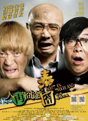 怡红院一区二区三区